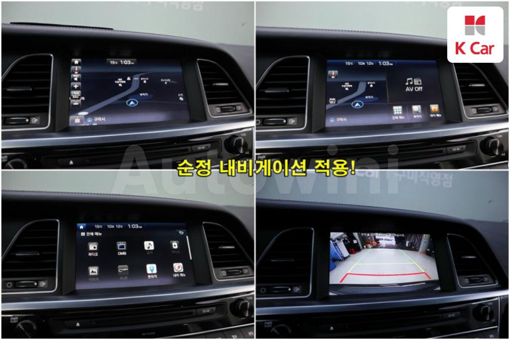 2016 HYUNDAI ASLAN G300 MORDERN - 9