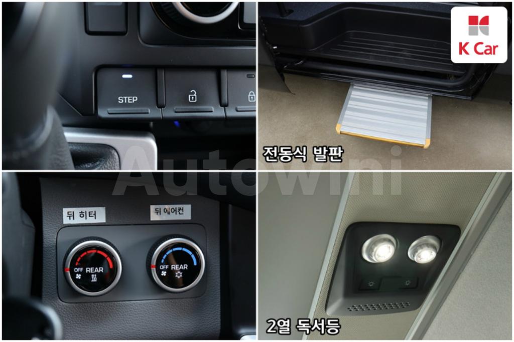2018 HYUNDAI SOLATI 15 SEATS - 13