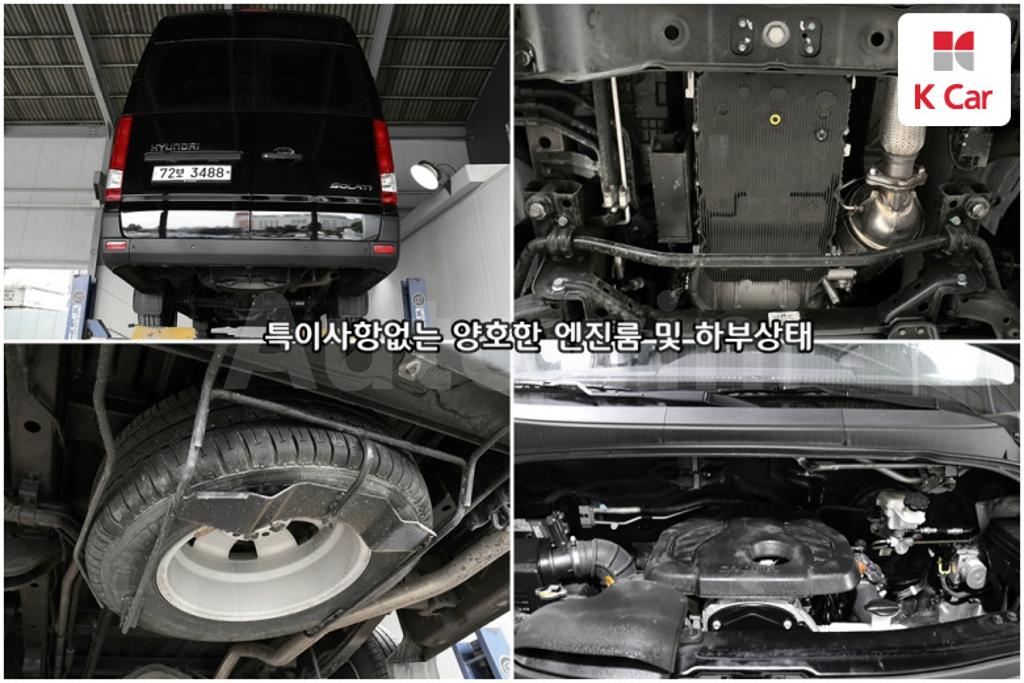 2018 HYUNDAI SOLATI 15 SEATS - 19