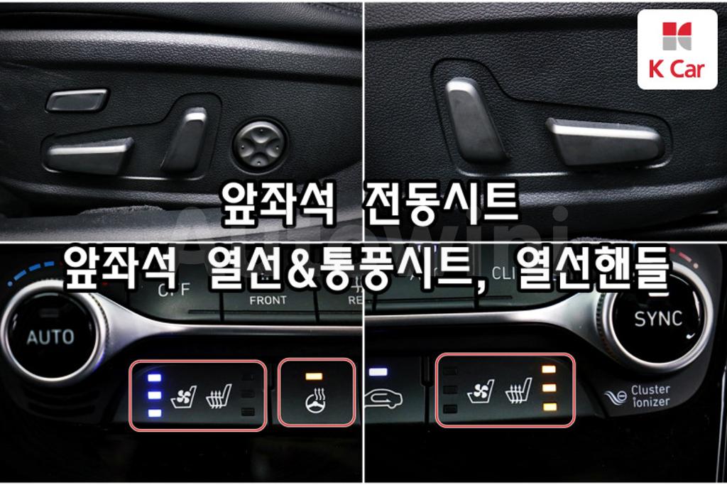 2019 HYUNDAI GRANDEUR IG HYBRID AZERA EXCLUSIVE - 8