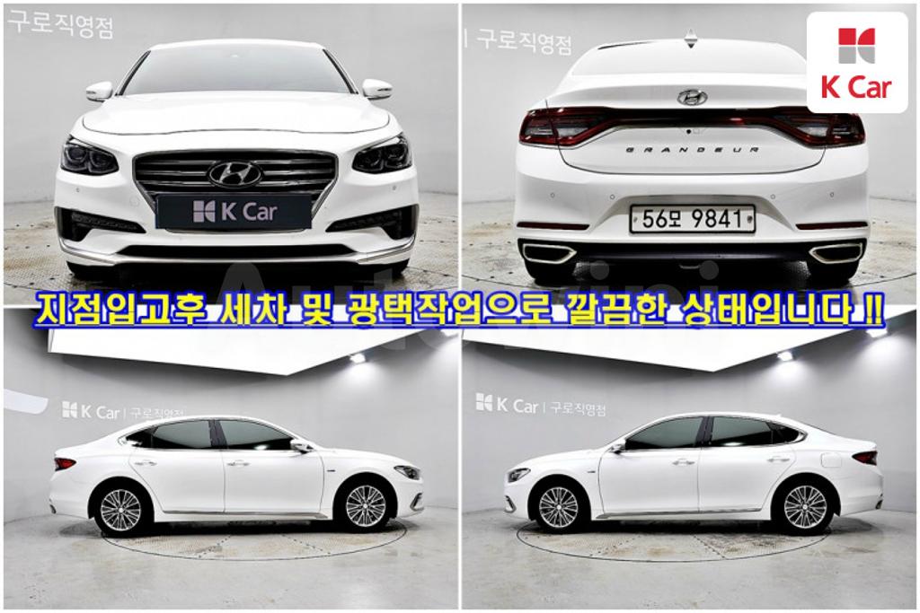 KMHF2413BKA059280 2019 HYUNDAI GRANDEUR IG HYBRID AZERA EXCLUSIVE-4