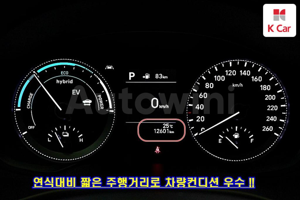 2019 HYUNDAI GRANDEUR IG HYBRID AZERA EXCLUSIVE - 8