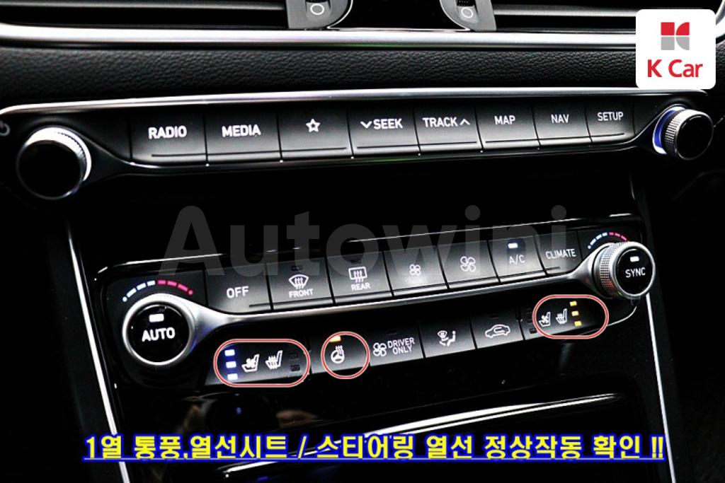 2019 HYUNDAI GRANDEUR IG HYBRID AZERA EXCLUSIVE - 12
