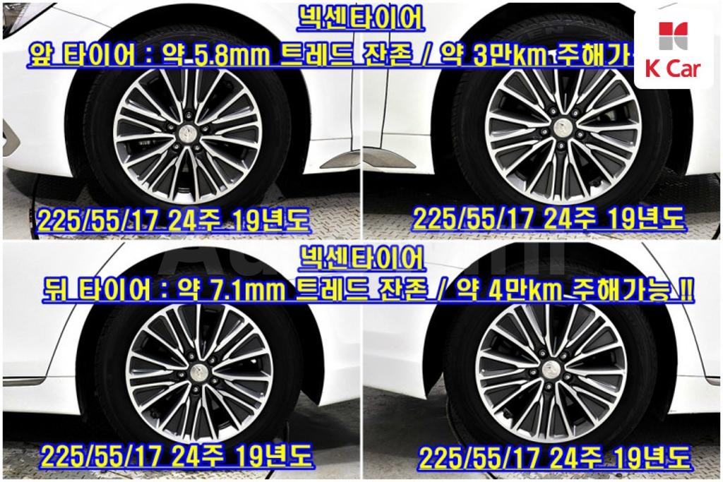 2019 HYUNDAI GRANDEUR IG HYBRID AZERA EXCLUSIVE - 20