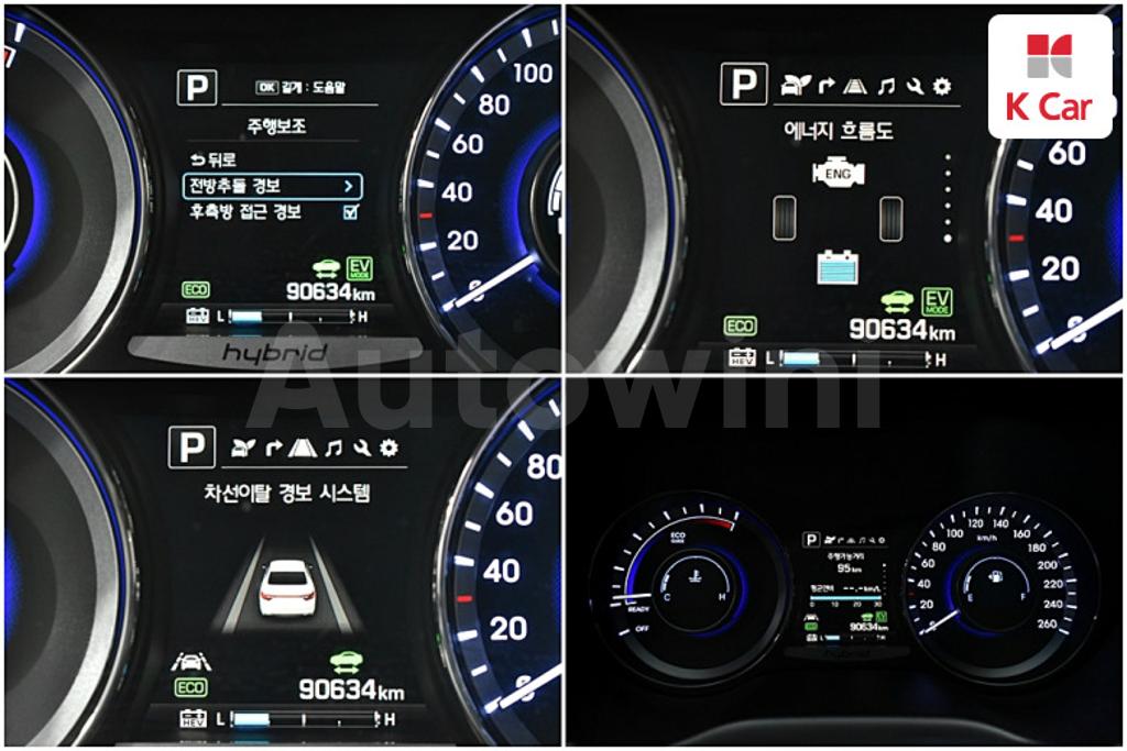 2017 HYUNDAI GRANDEUR HG AZERA PREMIUM - 8