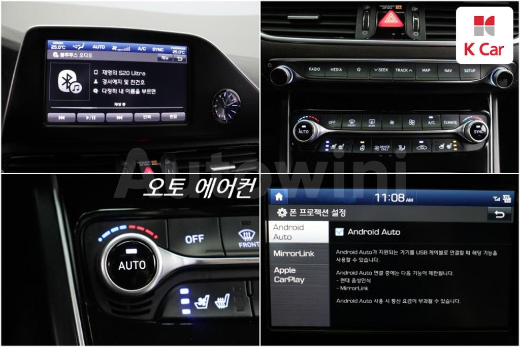 2018 HYUNDAI GRANDEUR IG HYBRID AZERA EXCLUSIVE - 10
