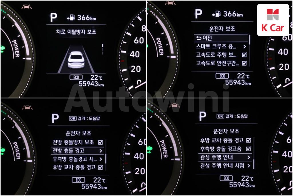 2018 HYUNDAI GRANDEUR IG HYBRID AZERA EXCLUSIVE - 14