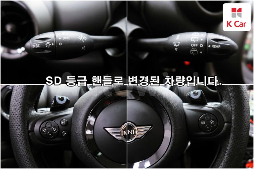 2012 MINI COOPER COUNTRYMAN D BASIC - 13