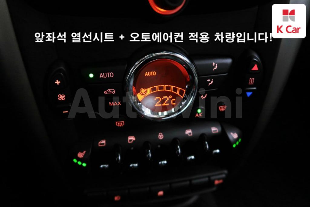 2012 MINI COOPER COUNTRYMAN D BASIC - 16