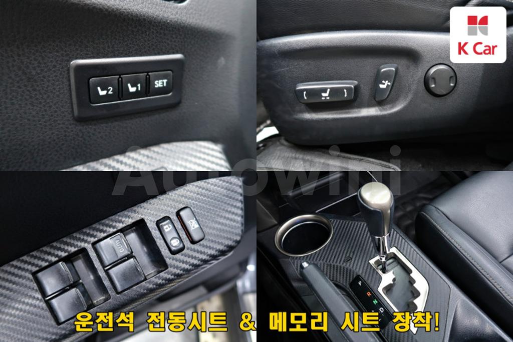 2015 TOYOTA RAV4 2.5 2WD - 15