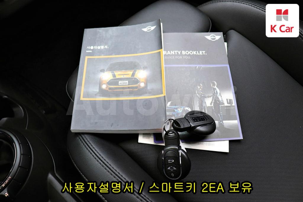 2015 MINI COOPER BASIC - 17