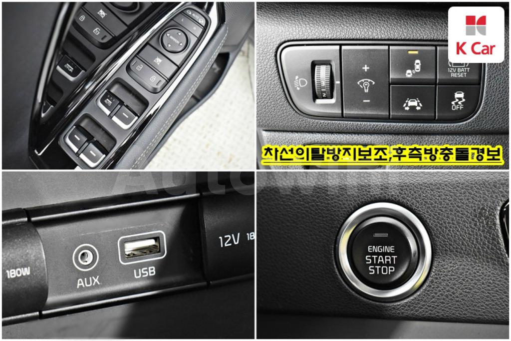 2018 KIA NIRO PRESTIGE - 13