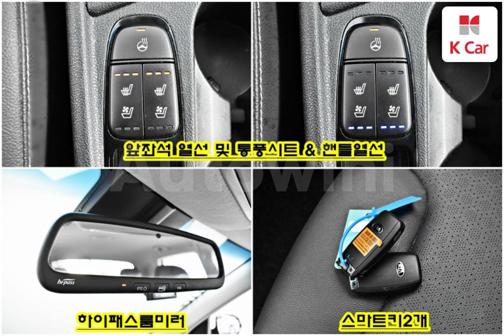 2018 KIA NIRO PRESTIGE - 16