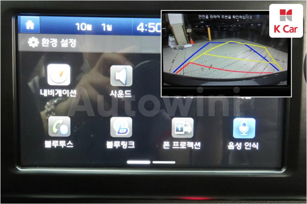 2019 HYUNDAI GRANDEUR IG HYBRID AZERA PREMIUM - 13