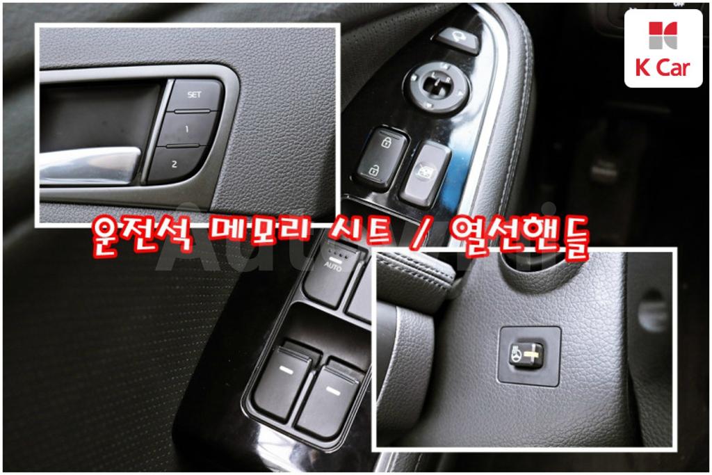 2014 KIA K5 HYBRID OPTIMA 500H PRESTIGE - 7