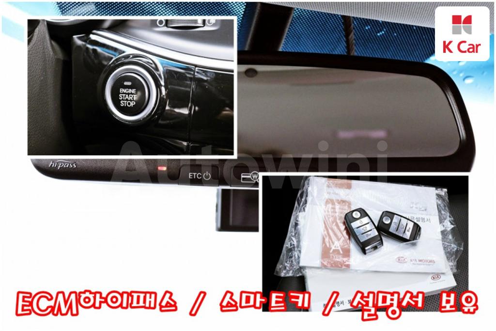 2014 KIA K5 HYBRID OPTIMA 500H PRESTIGE - 8
