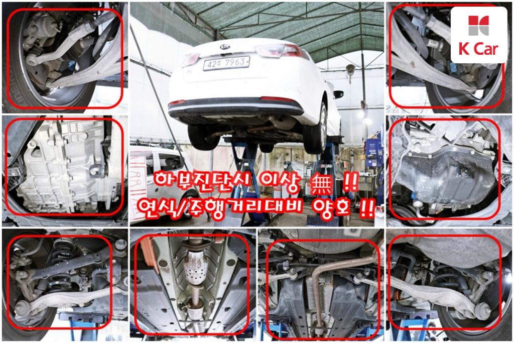 2014 KIA K5 HYBRID OPTIMA 500H PRESTIGE - 19