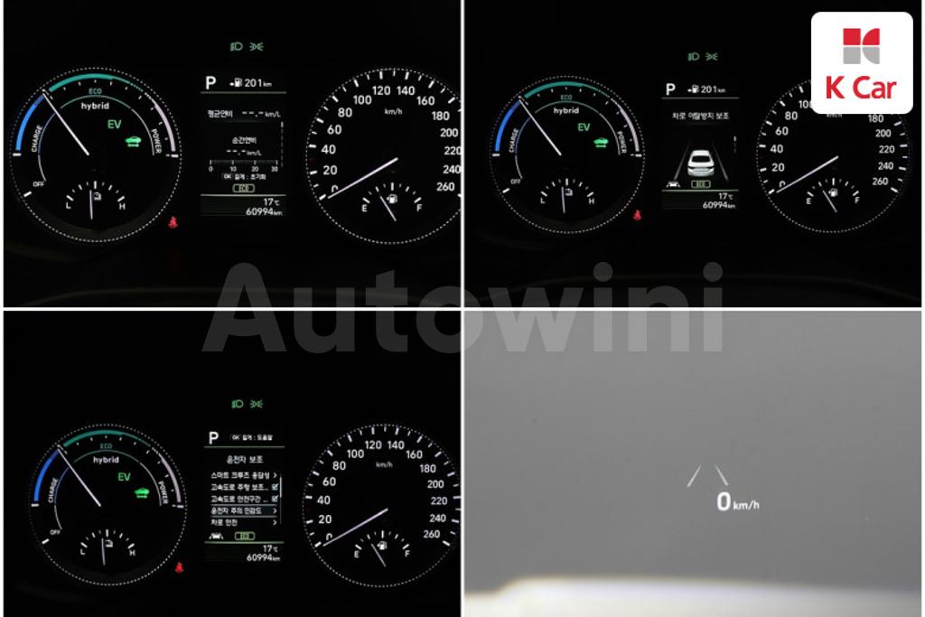 2018 HYUNDAI GRANDEUR IG HYBRID AZERA EXCLUSIVE - 7