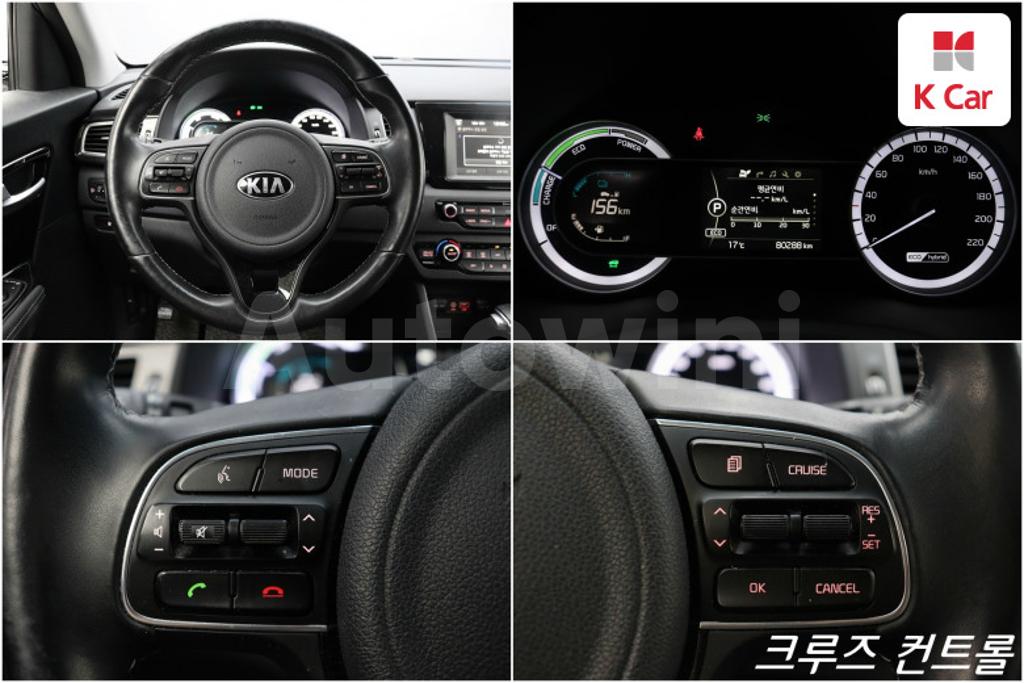 2018 KIA NIRO PRESTIGE - 8