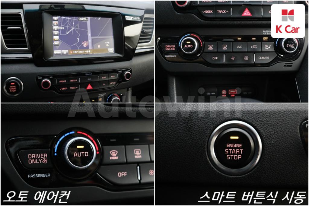 2018 KIA NIRO PRESTIGE - 10