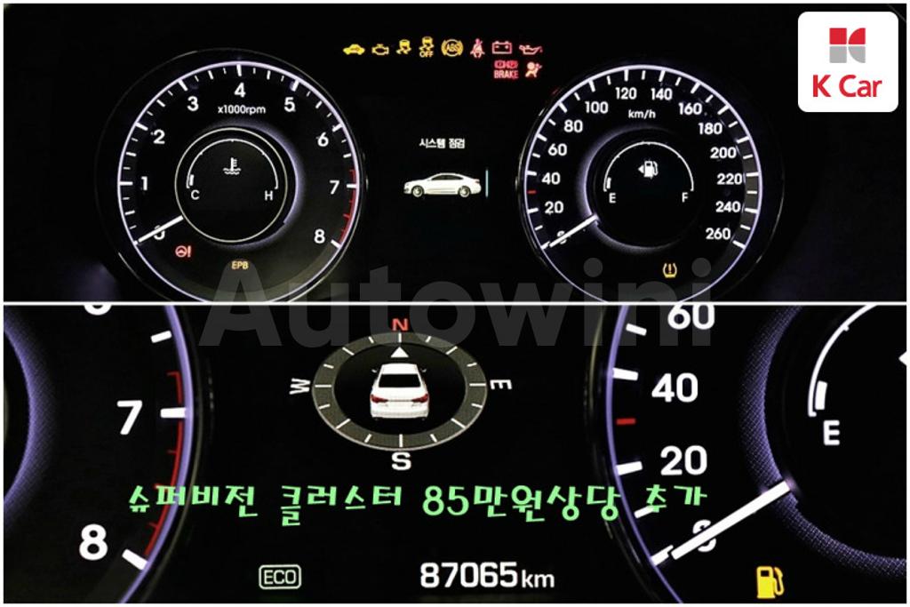 KMHFM411BFA001684 2015 HYUNDAI ASLAN G300 MORDERN-4