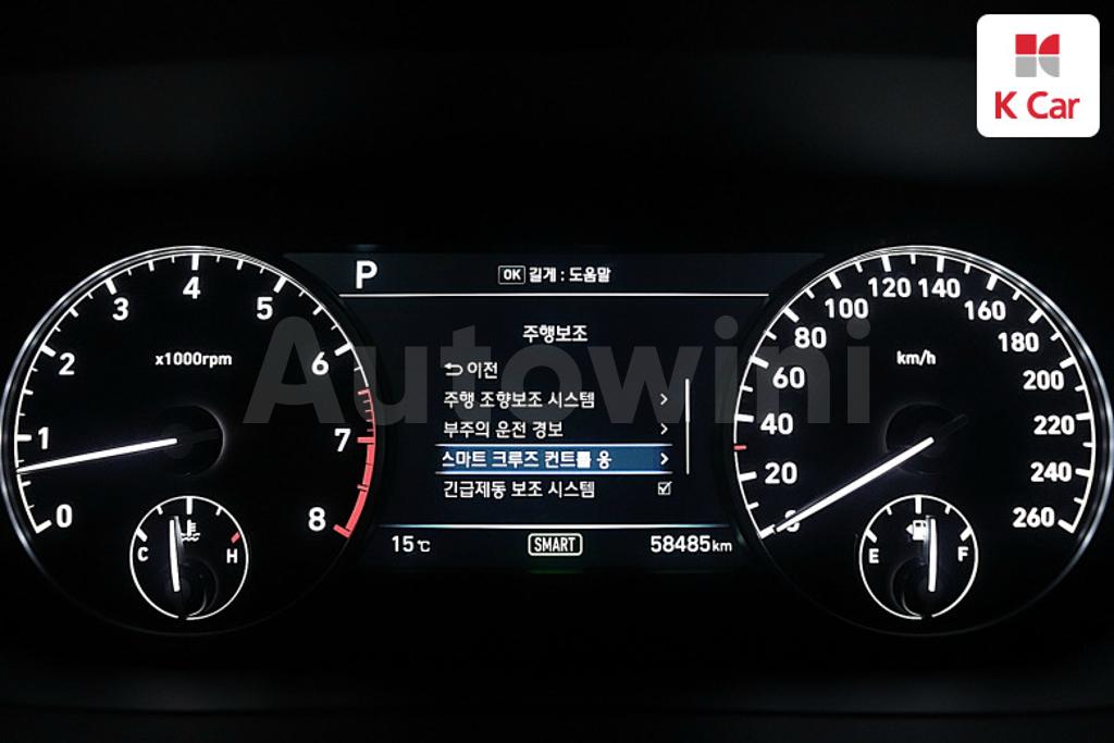 2017 GENESIS EQ900 3.3 T-GDI AWD - 7