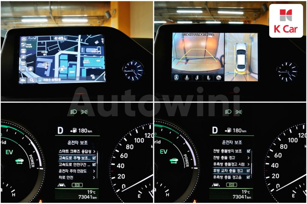 2018 HYUNDAI GRANDEUR IG HYBRID AZERA EXCLUSIVE - 15