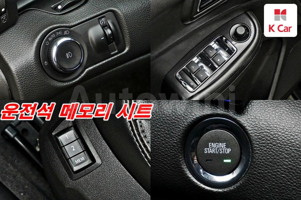 2015 GM DAEWOO (CHEVROLET) MALIBU 2.0 DIESEL LT PREMIUM PACKAGE - 8
