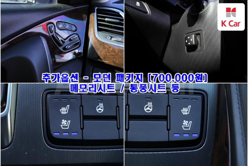 2016 HYUNDAI ASLAN G300 MORDERN BASIC - 7