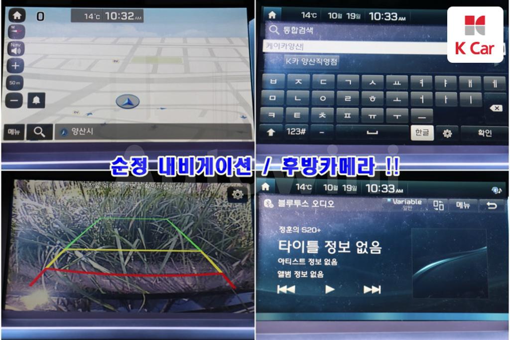 2016 HYUNDAI ASLAN G300 MORDERN BASIC - 8