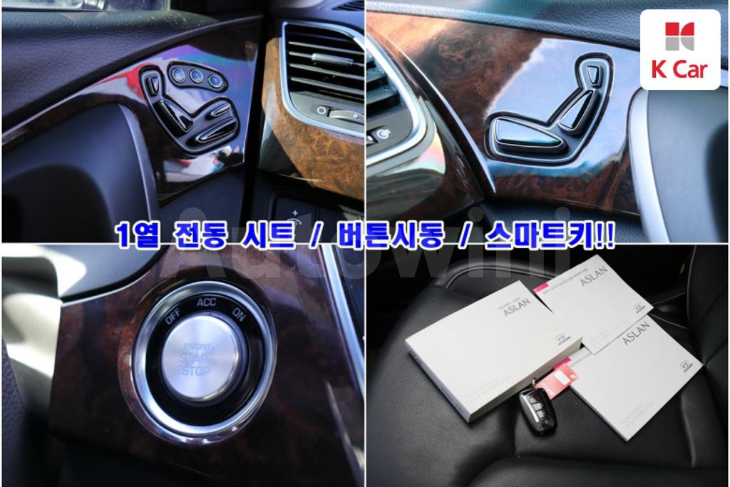 2016 HYUNDAI ASLAN G300 MORDERN BASIC - 9
