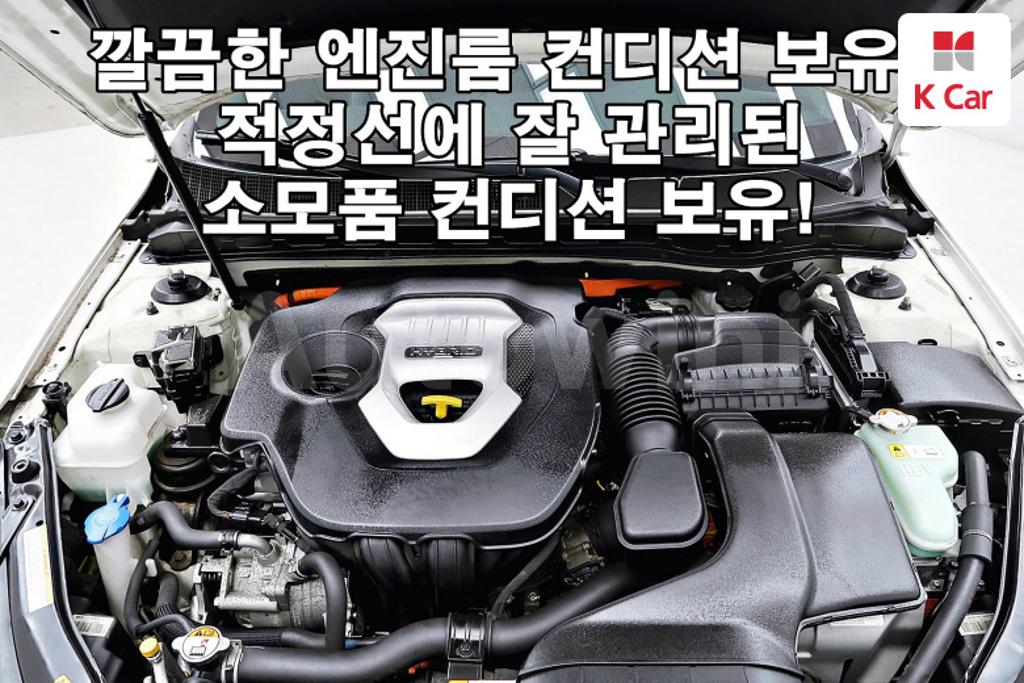 2015 KIA K5 HYBRID OPTIMA 500H PRESTIGE - 20