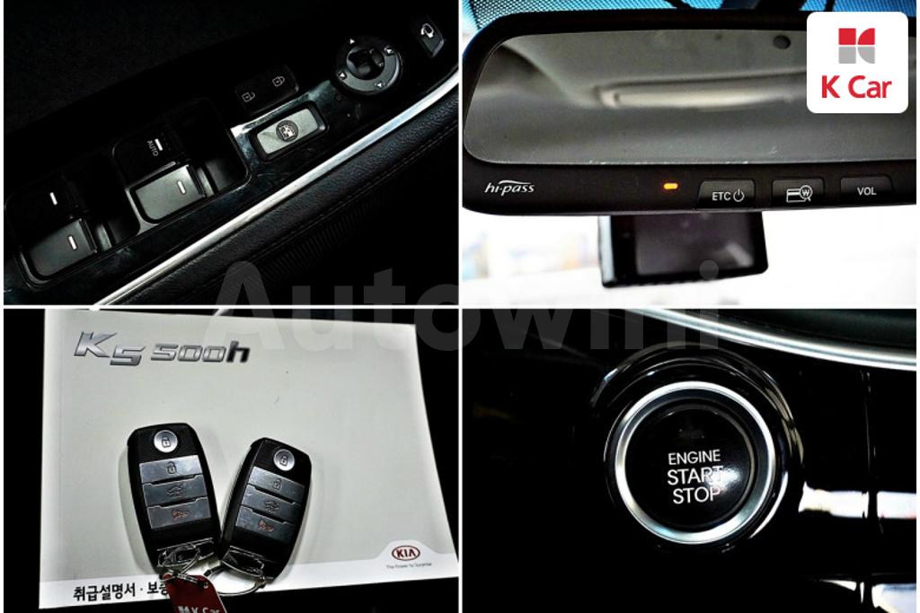 2015 KIA K5 HYBRID OPTIMA 500H PRESTIGE - 12