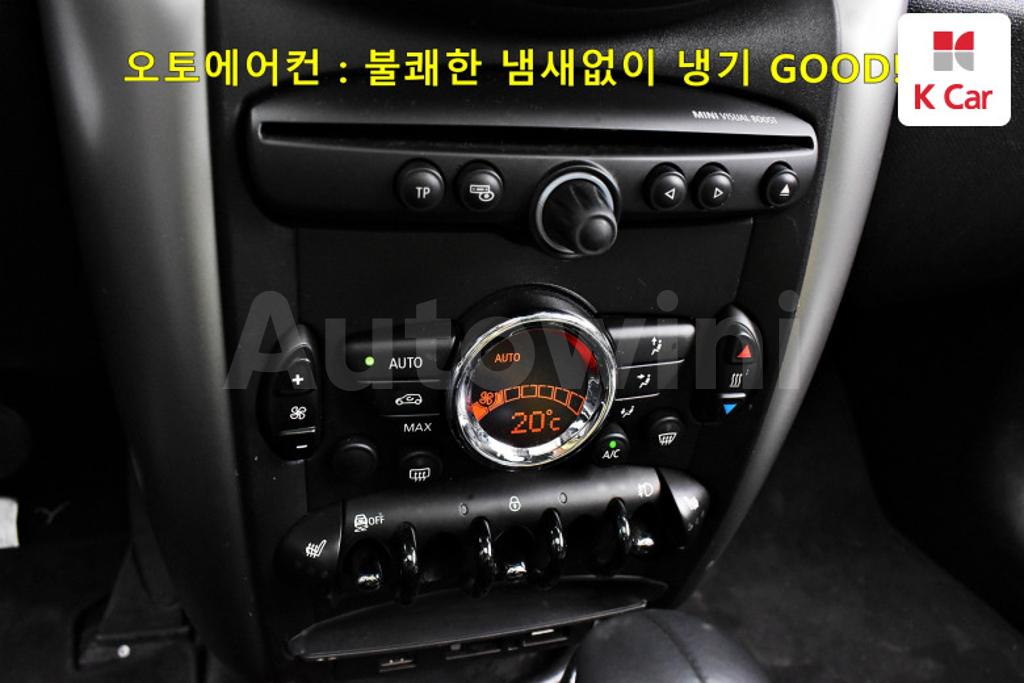 2016 MINI COOPER COUNTRYMAN D ALL4 - 10
