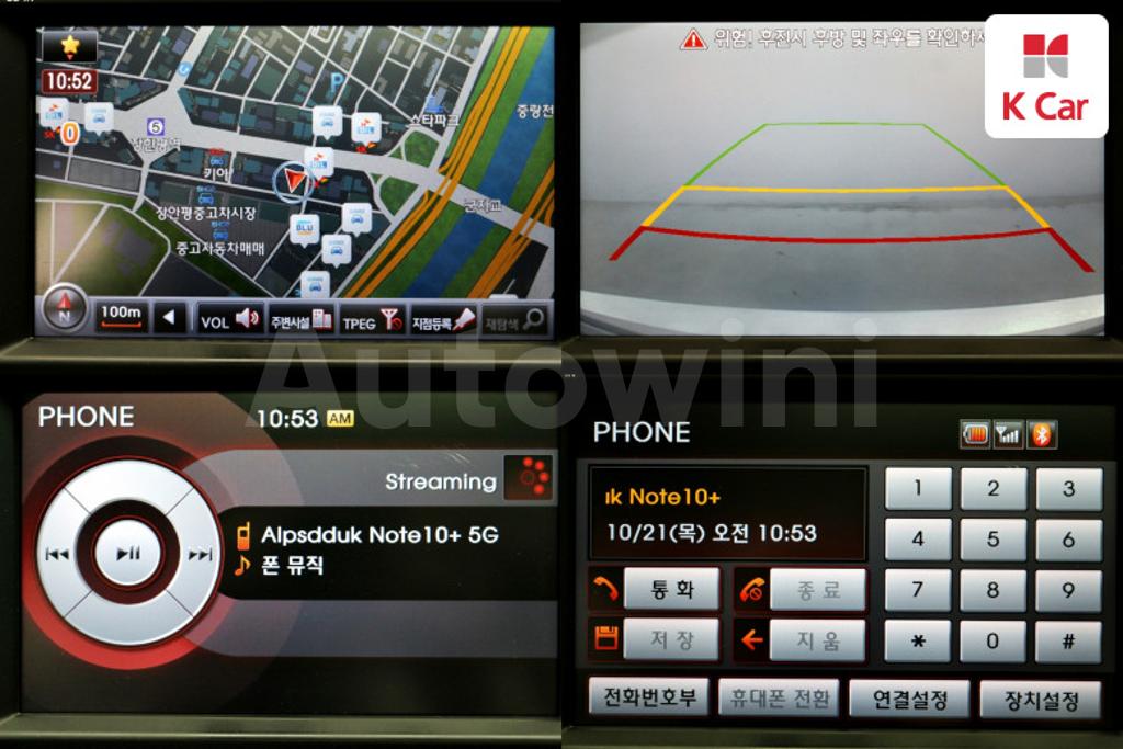 2013 KIA K5 HYBRID OPTIMA NOBLESSE - 14