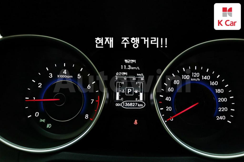 KMHDH41DBEU995519 2013 HYUNDAI  AVANTE ELANTRA 1.6 GDI PREMIUM-4