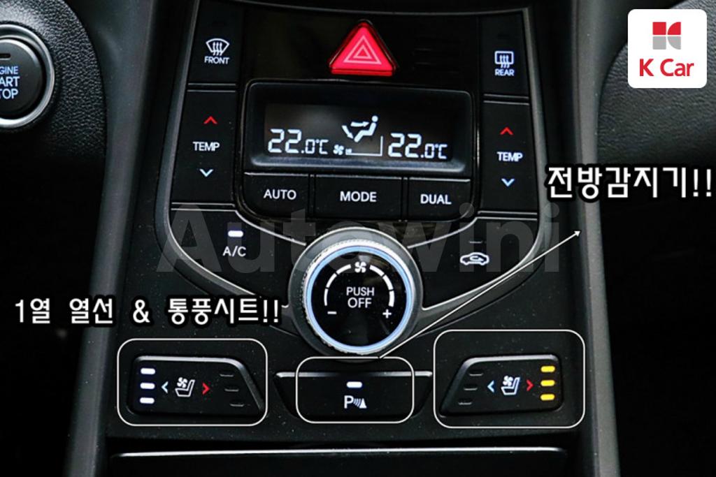 2013 HYUNDAI  AVANTE ELANTRA 1.6 GDI PREMIUM - 10
