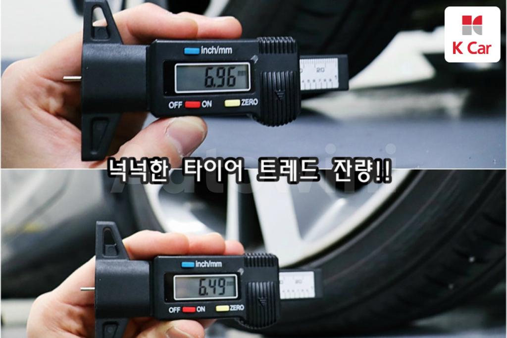 2013 HYUNDAI  AVANTE ELANTRA 1.6 GDI PREMIUM - 17