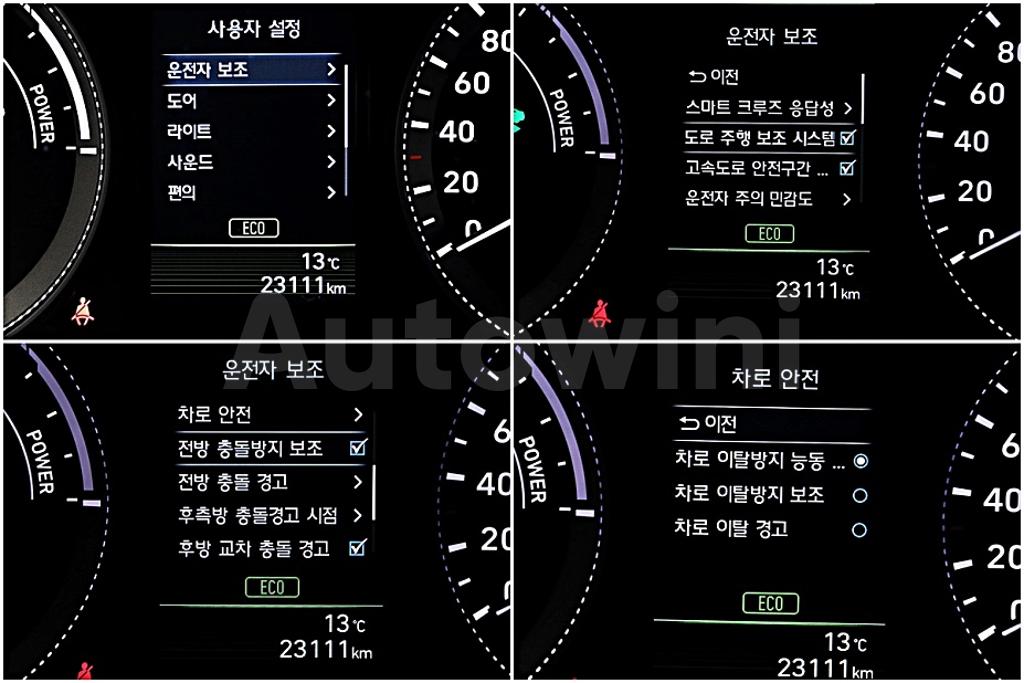 2019 HYUNDAI GRANDEUR IG HYBRID AZERA EXCLUSIVE - 16
