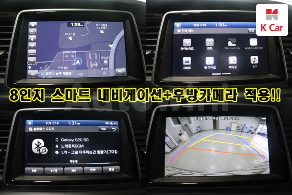 2019 HYUNDAI SONATA RISE HYBRID MORDERN - 9