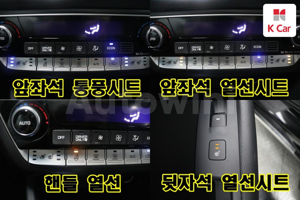 2019 HYUNDAI SONATA RISE HYBRID MORDERN - 11