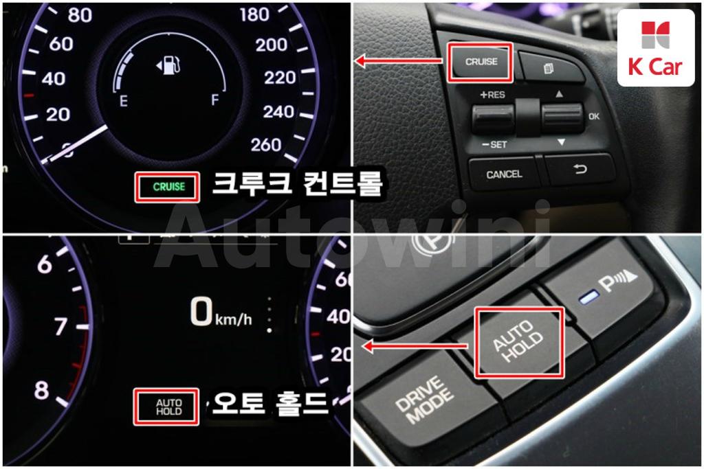 2015 HYUNDAI ASLAN G330 PREMIUM - 14