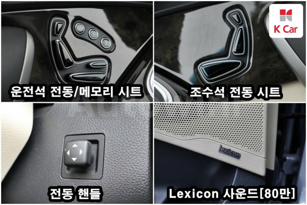 2015 HYUNDAI ASLAN G330 PREMIUM - 16