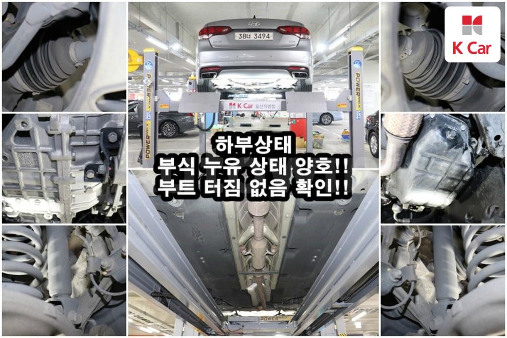 2015 HYUNDAI ASLAN G330 PREMIUM - 20
