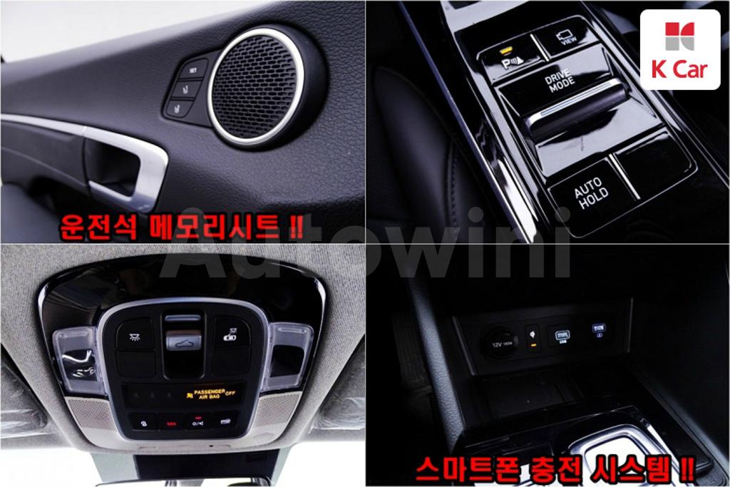 2020 HYUNDAI SONATA DN8 HYBRID PREMIUM - 13