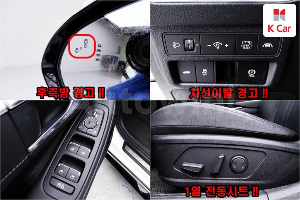 2020 HYUNDAI SONATA DN8 HYBRID PREMIUM - 16
