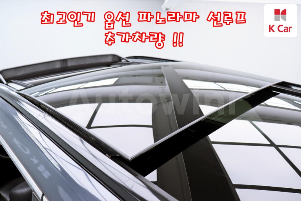 KMHSN81XBFU072215 2015 HYUNDAI MAXCRUZ DIESEL(E-VGT) 2.2 2WD EXCLUSIVE-5