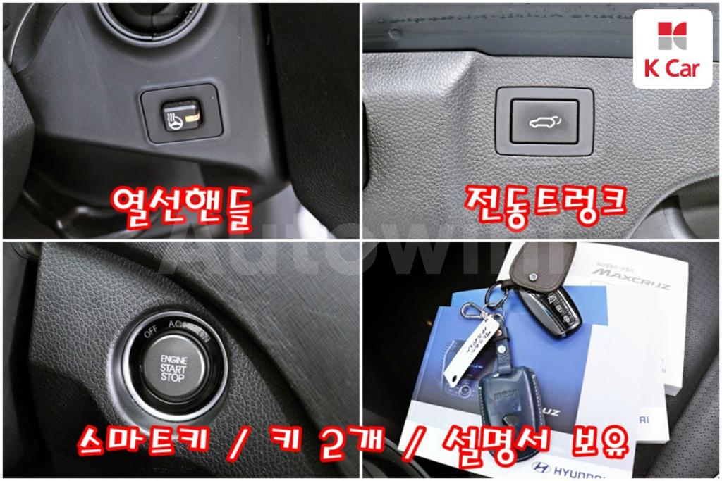 2015 HYUNDAI MAXCRUZ DIESEL(E-VGT) 2.2 2WD EXCLUSIVE - 9