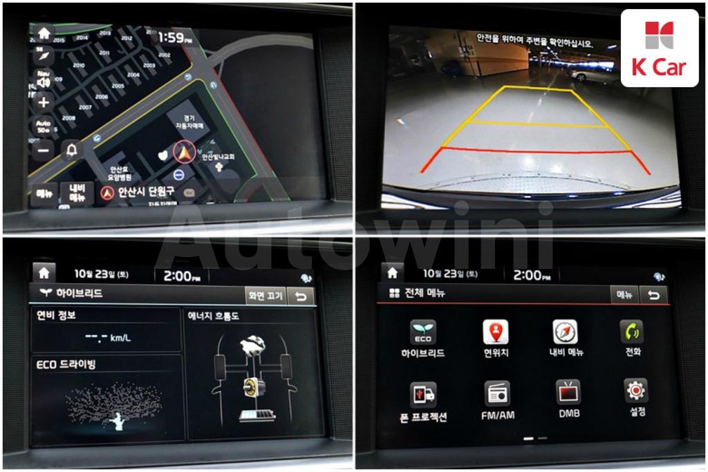 2017 KIA K5 HYBRID 2ND GEN OPTIMA NOBLESSE - 11