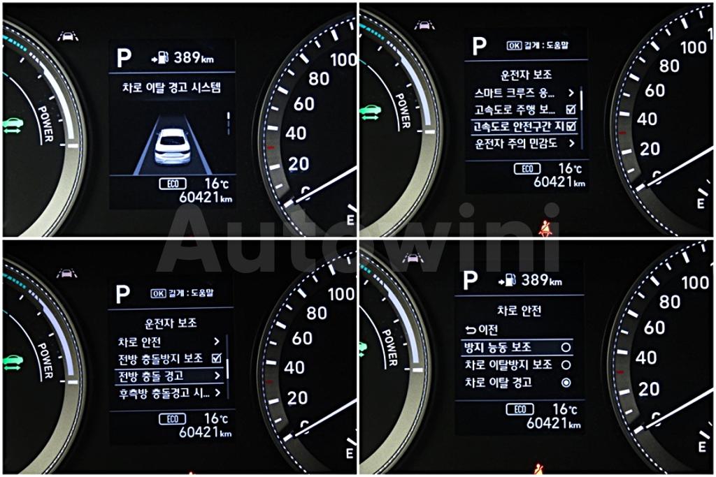 2019 HYUNDAI GRANDEUR IG HYBRID AZERA EXCLUSIVE - 22